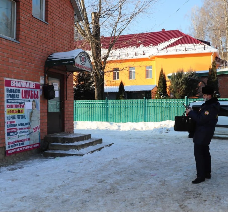 Погода яхрома сегодня. Центральный рынок Яхрома. Погода в Яхроме.