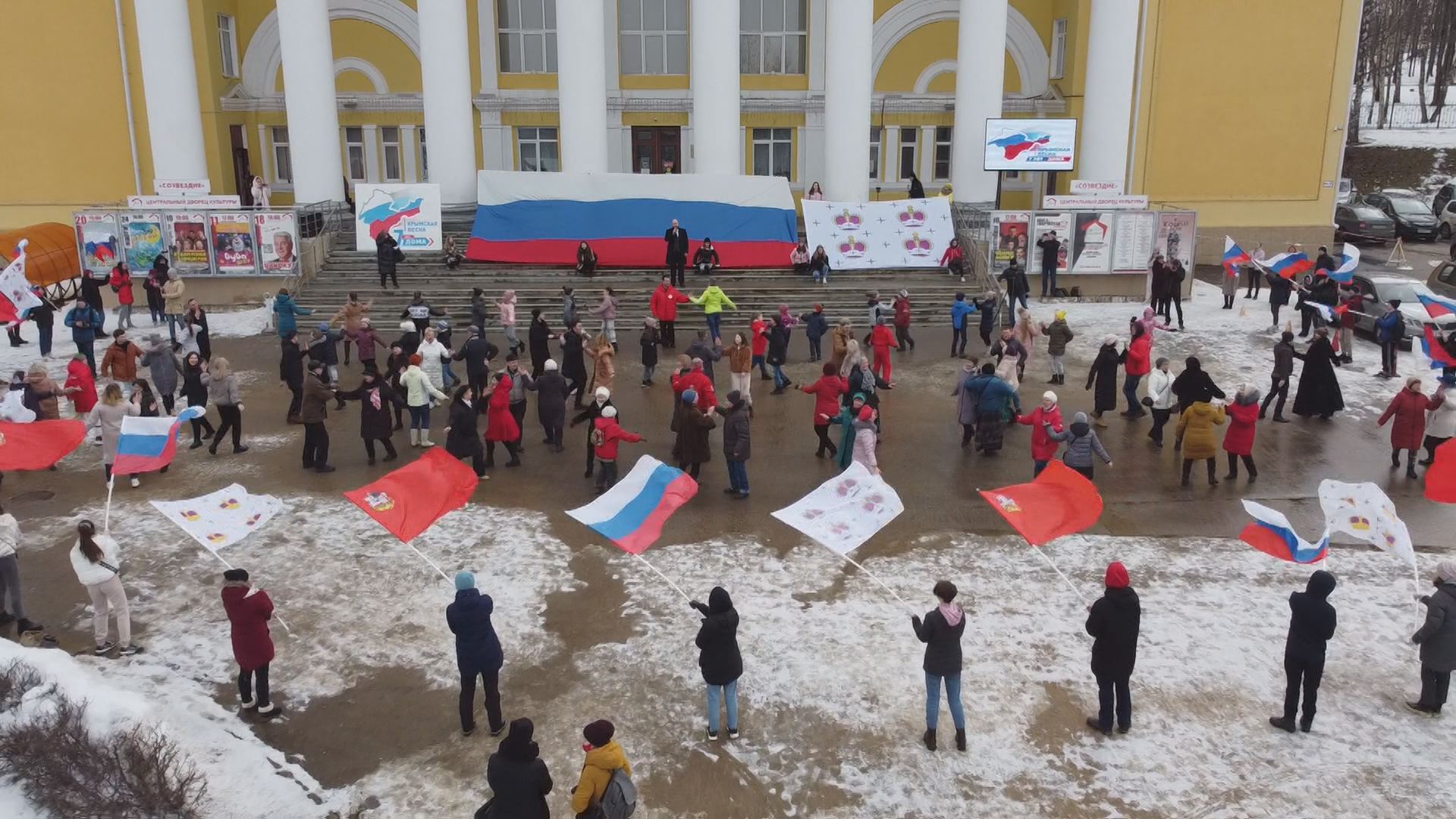 10 лет крымской весны сценарий