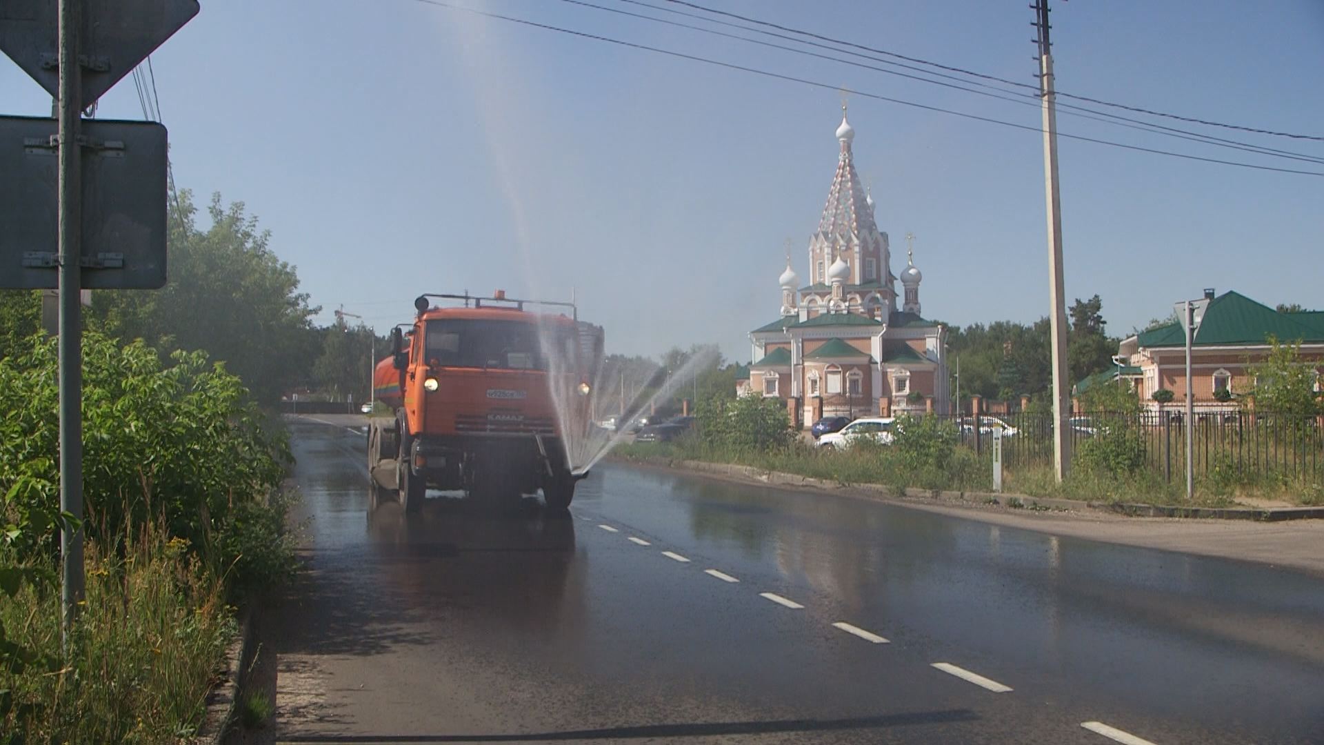 Погода в икше на дней. Погода Дмитров. Дмитров синоптик. Погода Дмитров сегодня. Погода в Дмитрове Московской области.