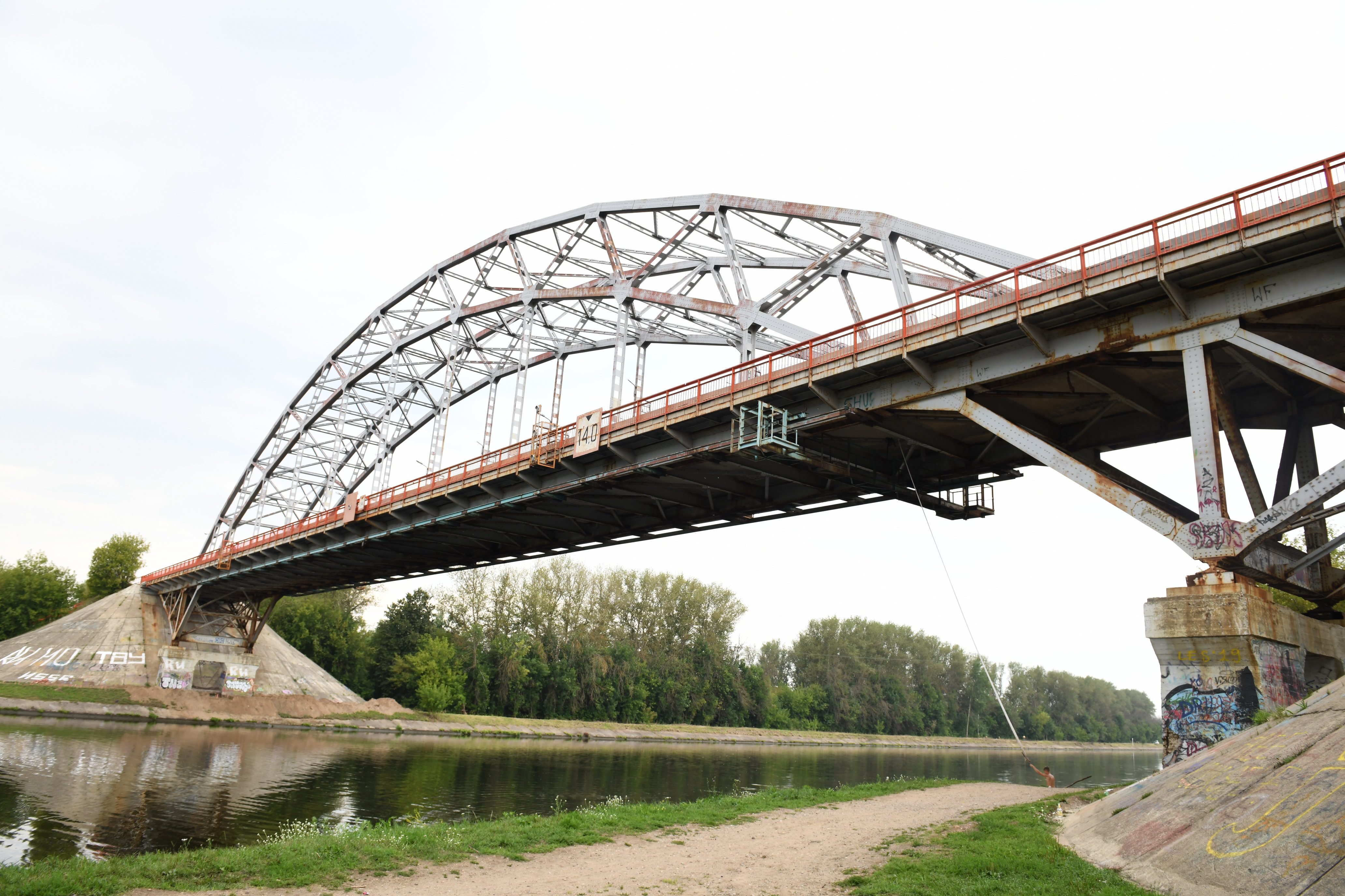 Мост канал