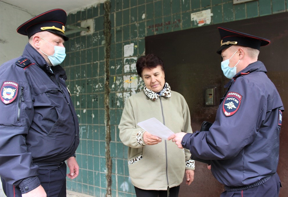 События в подмосковье сегодня последние новости. Полиция фото. Сотрудники полиции Дмитрова. Фото сотрудников полиции. Милиция Дмитров.