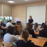 В Дмитрове полицейские провели профилактическую беседу со студентами