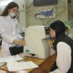 Масштабная диспансеризация прошла в Новосиньково
