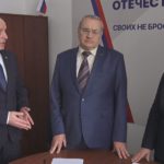 В фонде «Защитники Отечества» открылся центр бесплатной юридической помощи