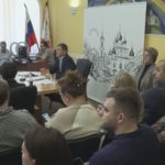 Еженедельное  совещание в формате ВКС с губернатором Московской области