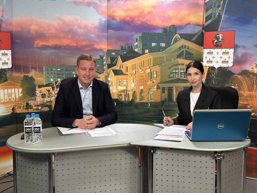 «Разговор с Главой Иваном Курданиным» от 27.05.2025