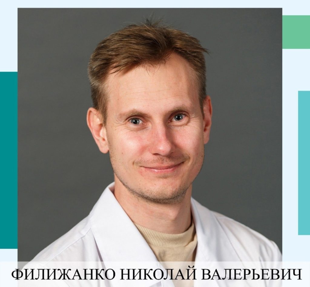 «Разговор в прямом эфире» от 22.04.2025 - гость - Николай Валериевич Филижанко