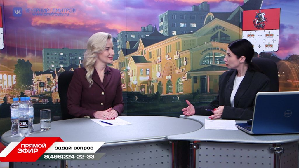 Разговор в "Прямом эфире" 24.12.2024