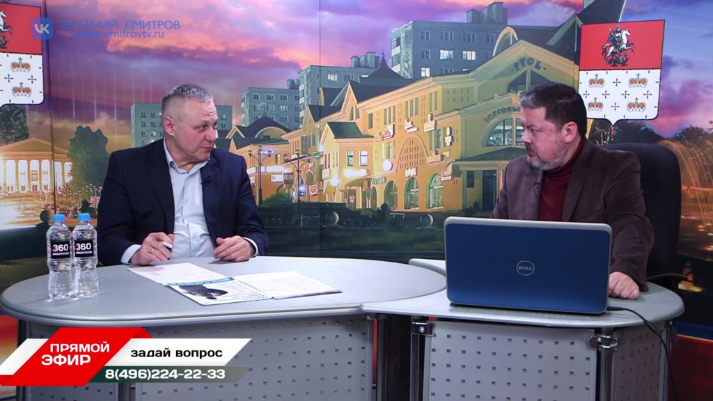 «Разговор в прямом эфире» от 4.03.2025