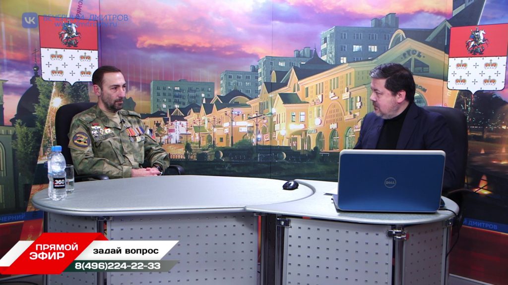 «Разговор в прямом эфире» от 11.02.2025