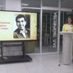 <strong>В ДЦБ прошла встреча клуба «Ретро» с участниками  «Активного долголетия»</strong>