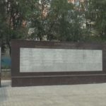 ВРИП главы округа Михаил Шувалов  встретился  с семьями погибших на СВО