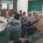  В ДЦБ прошло мероприятие посвященное памяти ветерана ВОВ Евгения Рыбакова