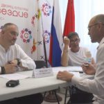 <strong>В филиале «ДЗФС» ЦДК «Созвездие» прошла  выездная администрация для старост</strong>