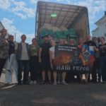 <strong>Волонтёры Дмитровского муниципального округа отправили очередную партию помощи в зону специальной военной операции</strong>