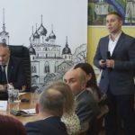 Еженедельное оперативное совещание