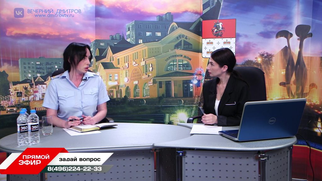 «Разговор в прямом эфире» от 18.08.2025 - Ксения Андреевна Герасимова