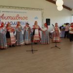 В «Дмитров Гольф Резорт» прошел масштабный форум «Активное долголетие в Подмосковье»