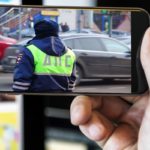Использование аудио и видеозаписи при общении с сотрудниками Госавтоинспекции