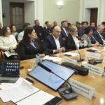 Оперативное совещание от 14.10.2025