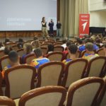 В центре «Радуга» для школьников были проведены  занятия
