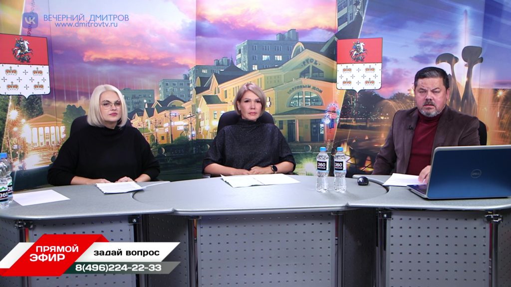 Прямой эфир от 30.09.2025 - Ольга Беляева и Анна Мишарина