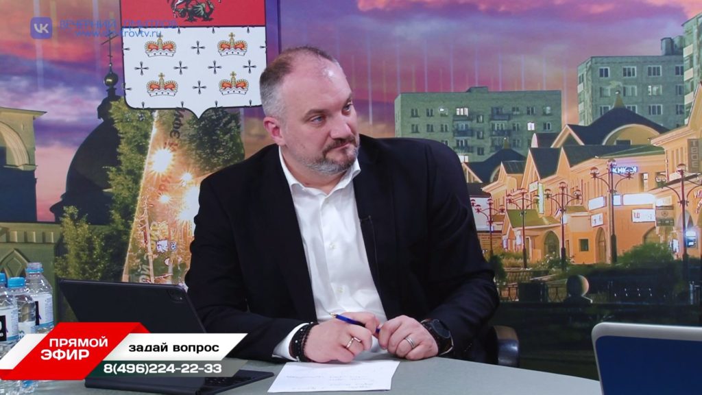 Прямой эфир - 28.10.2025 - Михаил Шувалов - глава Дмитровского муниципального округа