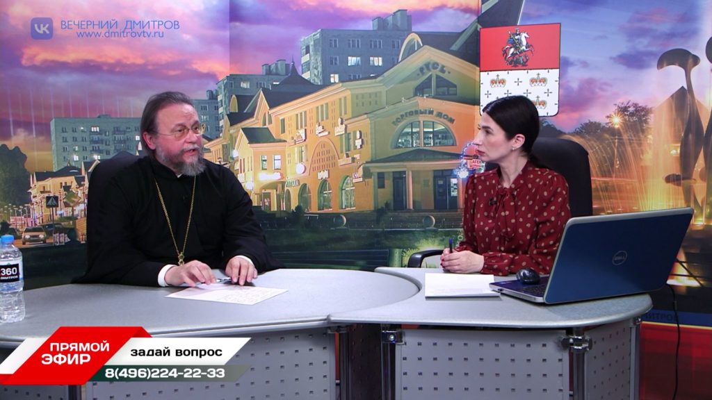 «Разговор в прямом эфире» 11.11.2025 протоиерей Афанасий Чорногуз