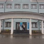 Налоговая инспекция информирует