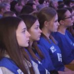 <strong>В ЦДК «Созвездие» прошел  окружный форум партии «ЕР»</strong>