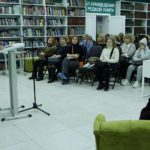 В Дмитровской центральной библиотеке прошли третьи Толстовские чтения
