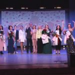 В ЦКР «Яхромский» выбрали «Самую звездную маму»