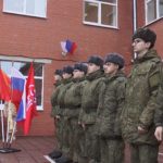 Доска памяти в Подосинках