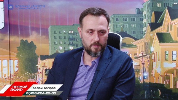 Прямой эфир от 23.12.2026 г.