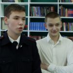 В Дмитровской центральной межпоселенческой библиотеке состоялся молодежный стендап «Щедрин. Сказки для поколения Z»