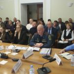 Оперативное совещание от 10.02.2026