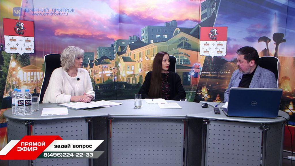 Прямой эфир от 3.02.2026г. - гости - Екатерина Майорова, Кристина Веселкова