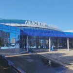 Ледовый дворец