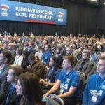 «Народная программа» «Единой России» и меры социальной поддержки многодетных семей