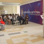 В ДДТ «Радуга» прошло награждение победителей муниципального конкурса «Неопалимая купина»