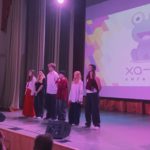 В доме детского творчества прошел третий этап Лиги КВН