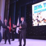 В центральном дворце культуры «Созвездие» прошел праздничный концерт, посвященный Дню труда Подмосковья