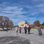 Всероссийский конкурс «Формирование комфортный городской среды»