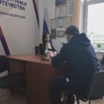 Филиал фонда «Защитники Отечества» ведет активную работу в ДМО