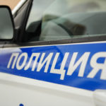 В Дмитрове сотрудники полиции задержали подозреваемого в повреждении автомобиля
