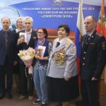 В УМВД России «Дмитровское» супружеской паре 1936 и 1939 г.р. вручили паспорта РФ