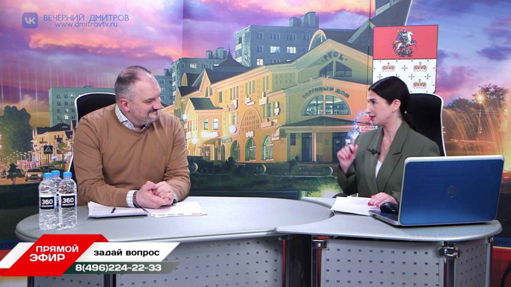 Прямой эфир 24.02.2026 - гость - Михаил Шувалов - глава Дмитровского муниципального округа