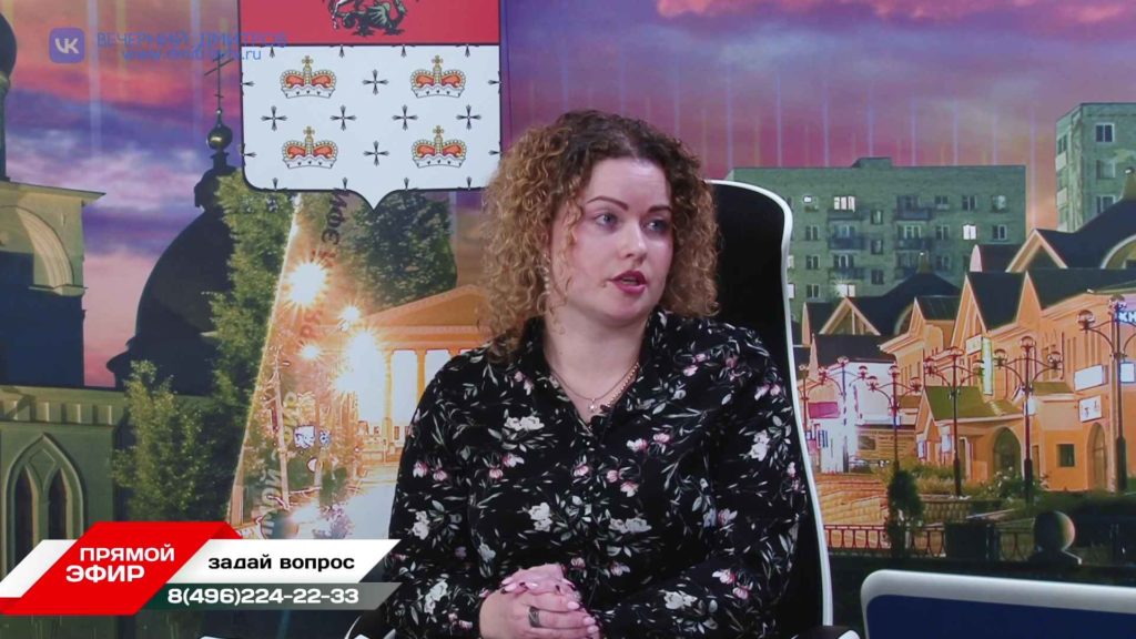 03.03.2026 г. Ягодкина Екатерина Владимировна - Руководитель МАУ "МФЦ "Дмитровский"
