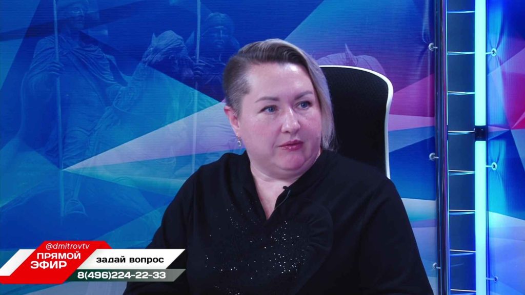 21.04.2026г. Кондратьева Наталья Михайловна - начальник окружного Управления социального развития № 23