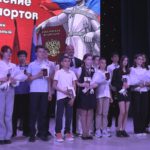 Торжественная церемония вручения паспортов юным жителям Дмитровского округа